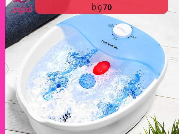 مساج القدم, جهاز مساج القدم, مساج للقدم, سعر جهاز مساج القدمين ساكو, مساج القدم جهاز,