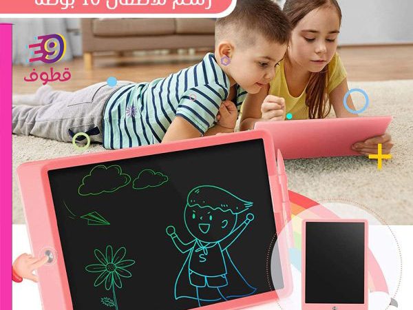 رسم اطفال, تعليم الرسم للاطفال, تعليم رسم للاطفال, تعليم الرسم للأطفال,صبوره رسم اطفال