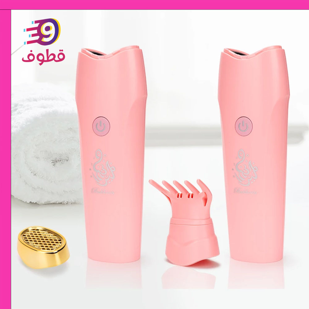 مبخرة كهربائية, مبخر كهربائي, مبخرة كهربائية ذكية, المبخرة الكهربائية, مبخرة كهربائية صغيرة, مبخرة كهرباء, مبخره كهربائيه, مبخرة محمولة كهربائية,