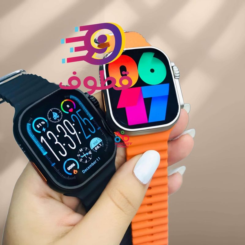 smart watch x9 ultra 2, x9 ultra 2, سعر ساعة X9 Ultra, X9 Ultra مواصفات, X9 ultra plus, مواصفات ساعة X9 Ultra 2, سعر X9 Ultra Smart Watch, عيوب ساعة X9 Ultra 2,