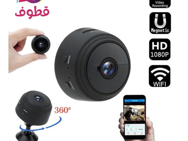 كاميرا مراقبة صغيرة, كاميرا مراقبة صغيرة بحجم العين, كاميرا مراقبة صغيرة عن طريق الجوال, كاميرا مراقبة صغيرة جدا تعمل بواسطة شريحة الجوال, كاميرا مراقبة صغيرة جدا للبيع, كاميرا مراقبة صغيرة لاسلكية, كاميرا مراقبة صغيرة واي فاي, كاميرا مراقبة صغيرة جدا,