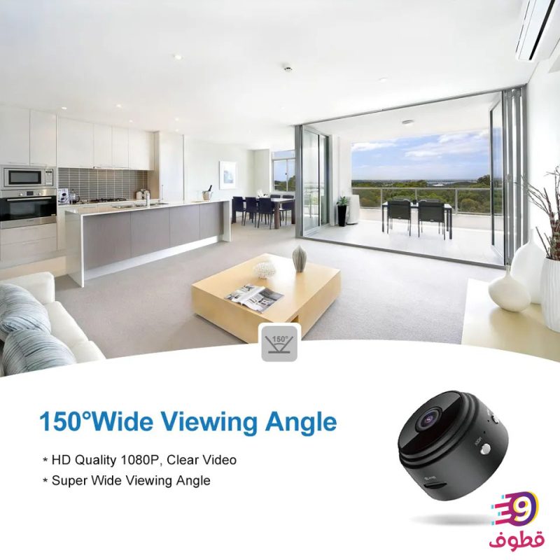 كاميرا مراقبة صغيرة, كاميرا مراقبة صغيرة بحجم العين, كاميرا مراقبة صغيرة عن طريق الجوال, كاميرا مراقبة صغيرة جدا تعمل بواسطة شريحة الجوال, كاميرا مراقبة صغيرة جدا للبيع, كاميرا مراقبة صغيرة لاسلكية, كاميرا مراقبة صغيرة واي فاي, كاميرا مراقبة صغيرة جدا,