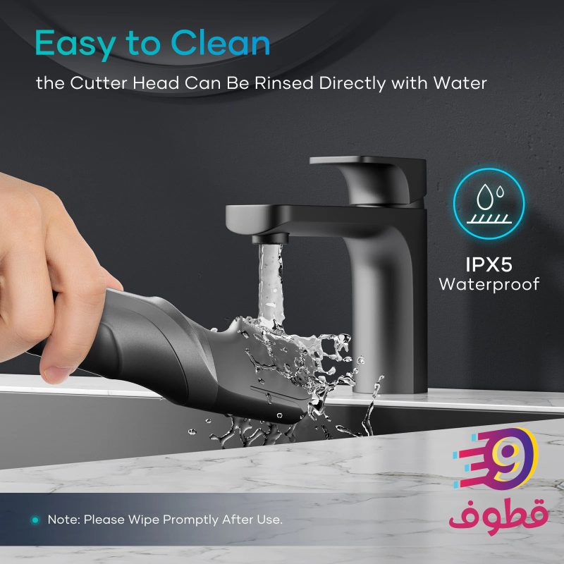 ماكينة حلاقة, ماكينة حلاقة الخصيتين, افضل ماكينة حلاقة, ماكينة حلاقة للمناطق الحساسة للرجال, ماكينة حلاقة نسائية, مكينة تنعيم, ماكينة حلاقة رجالي ماكينة حلاقة للرجال ماكينة حلاقة شعر ماكينة حلاقة للجسم ماكينة حلاقة كيمي, ماكينة تنعيم الذقن, ماكينه حلاقه دقن, ماكينة حلاقة رجالي, افضل ماكينة حلاقة للرجال, ماكينة للمناطق الحساسة للرجال,