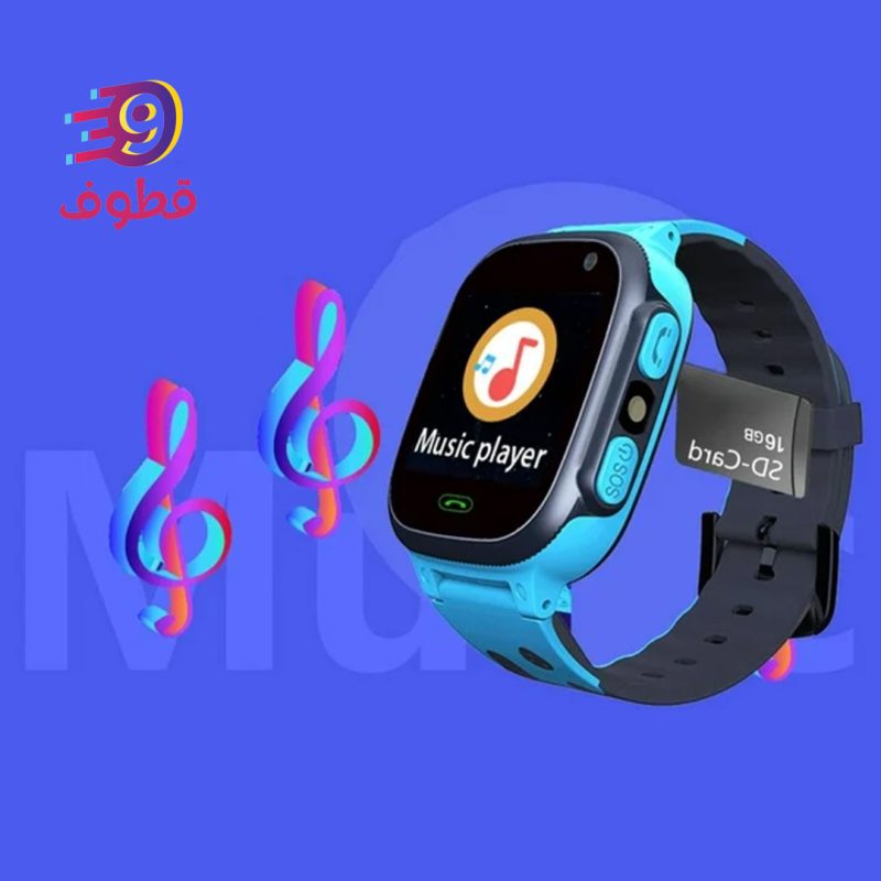 ساعة ذكية للاطفال, ساعة اطفال ذكية, ساعة ذكية للاطفال جرير, الساعة الذكية للاطفال, ساعات اطفال ذكية, ساعة اطفال ذكية, ساعات الكترونيه للاطفال,